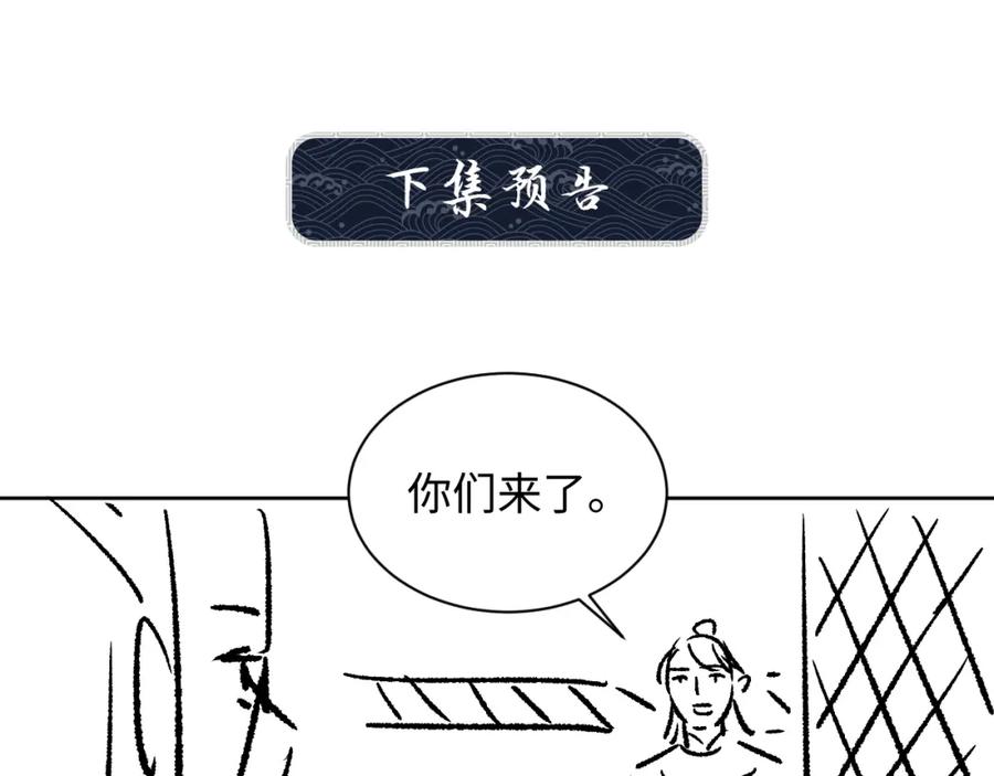 103.jpg