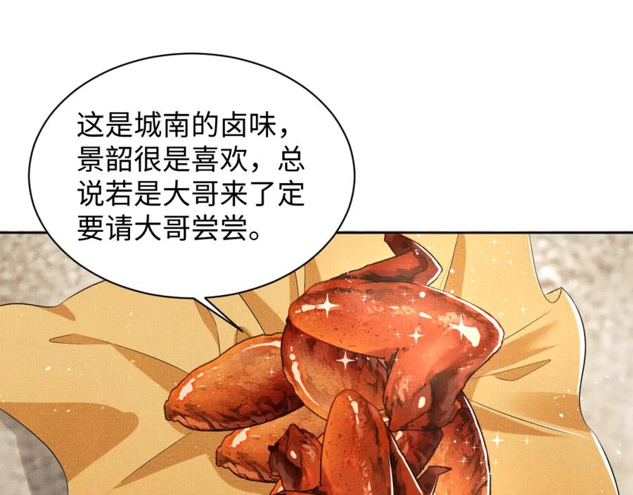 88.jpg