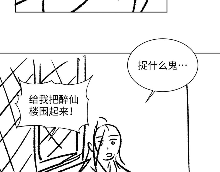 106.jpg