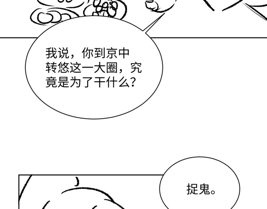 104.jpg