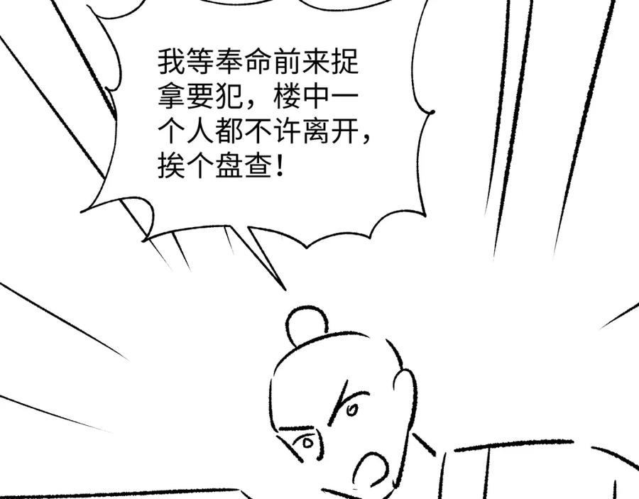 108.jpg