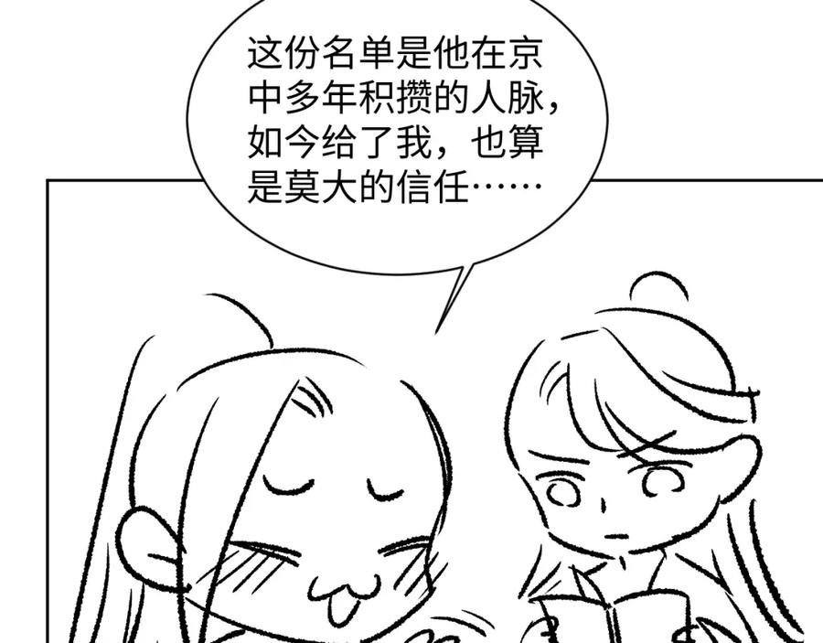 102.jpg