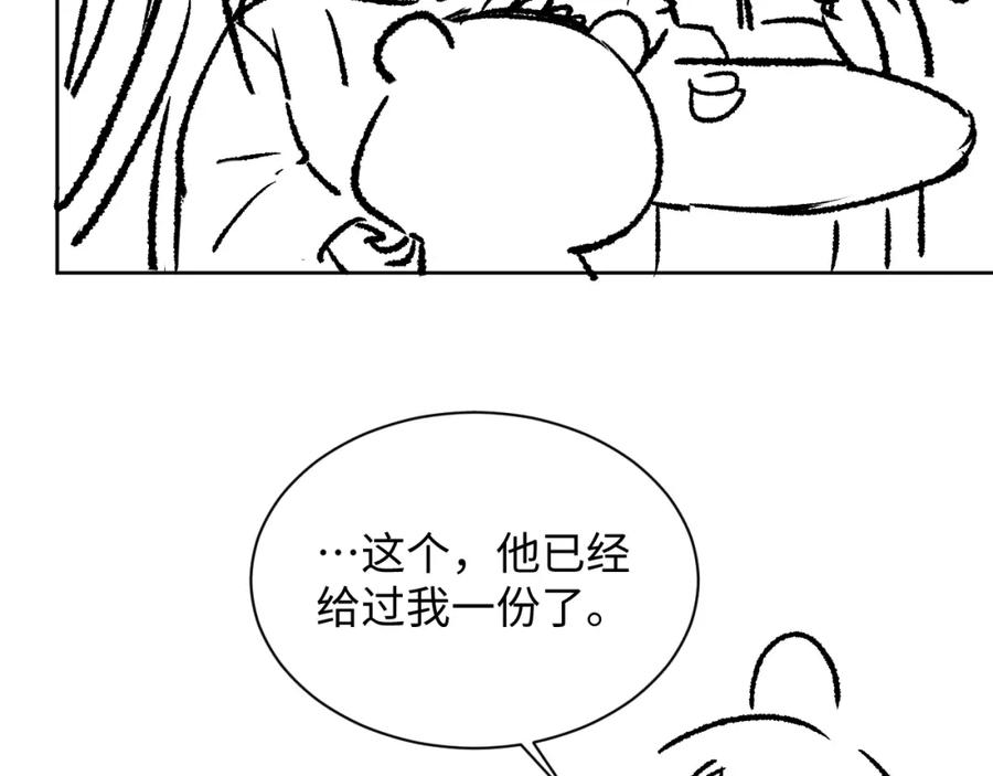 103.jpg