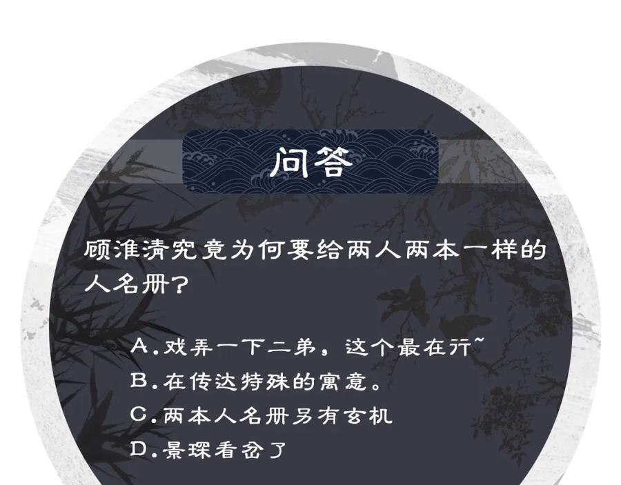 106.jpg