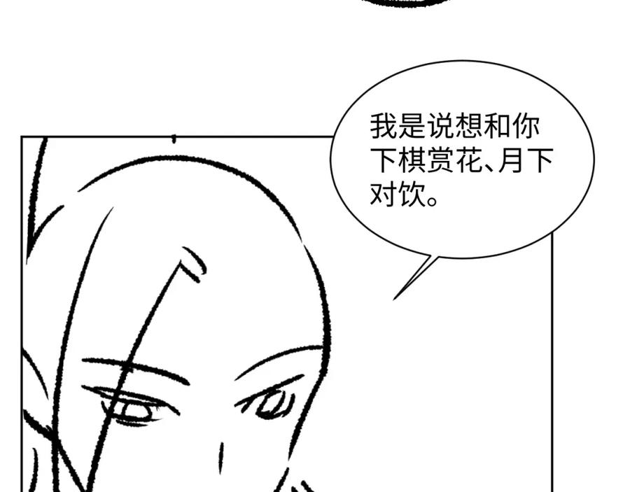 104.jpg