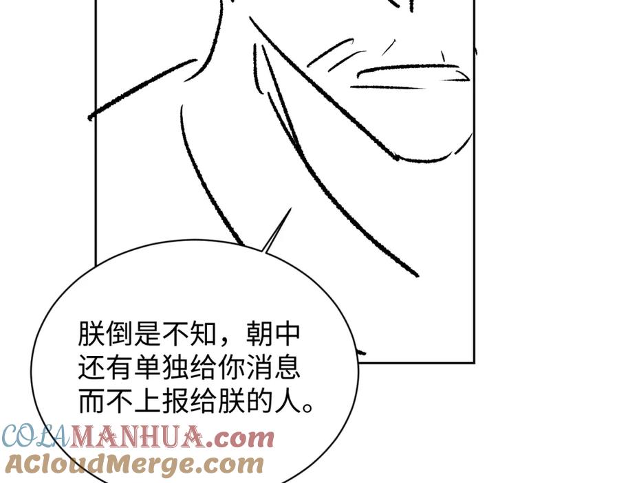 161.jpg