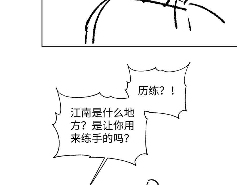 151.jpg