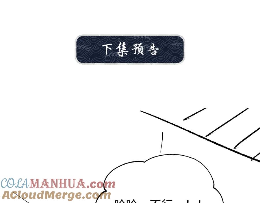 97.jpg