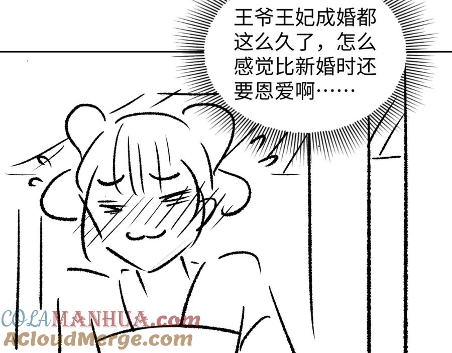 101.jpg