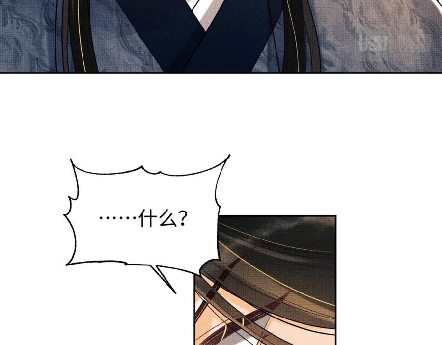 76.jpg