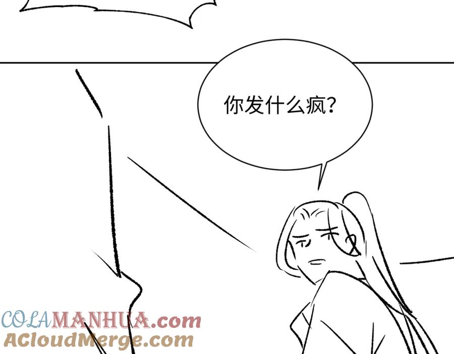 109.jpg