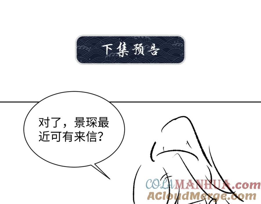 101.jpg