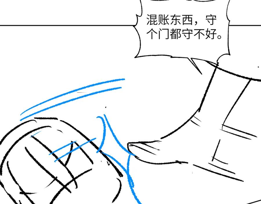 133.jpg
