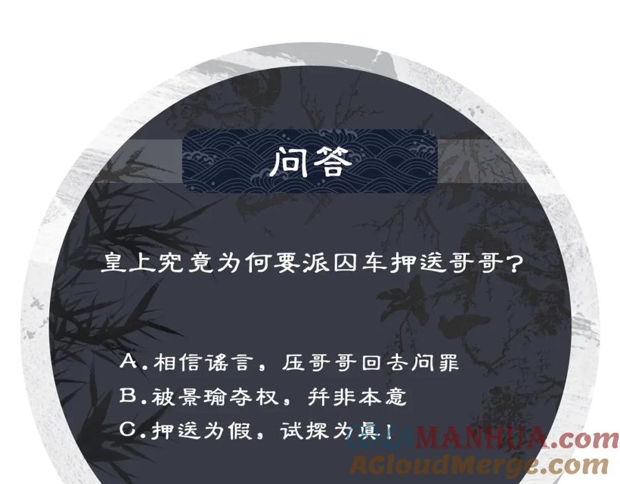 97.jpg