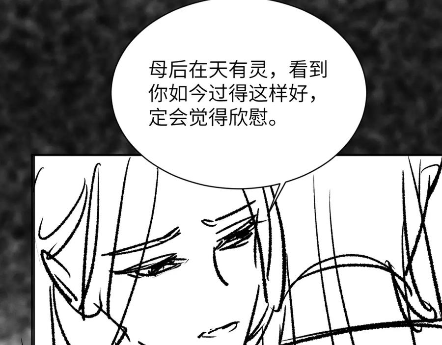 87.jpg