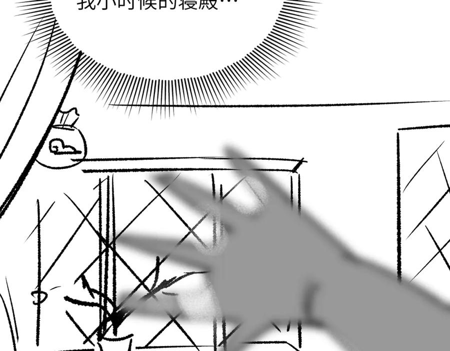 138.jpg