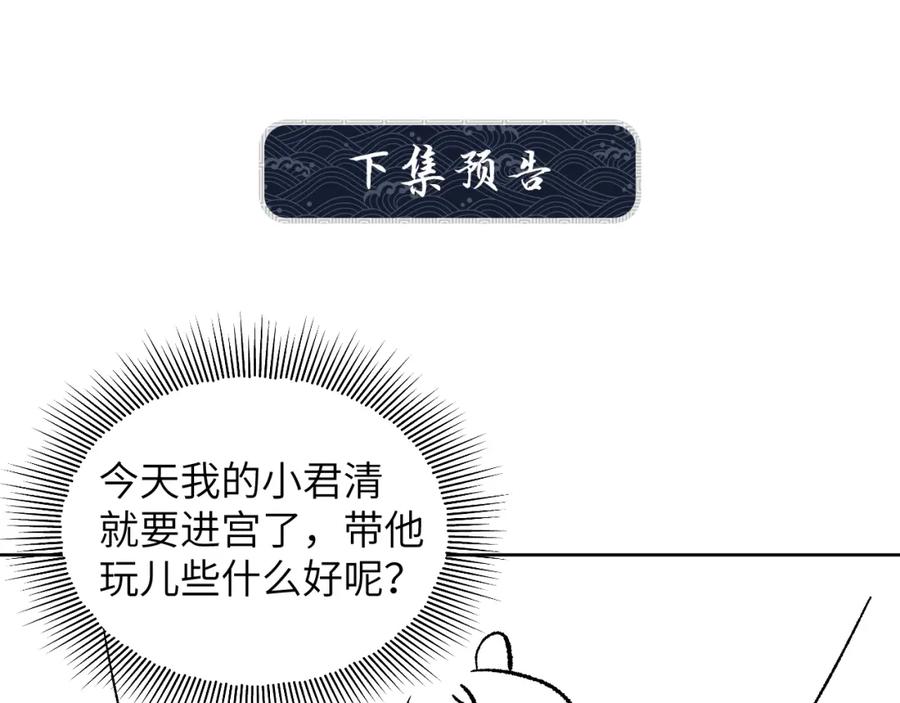 90.jpg