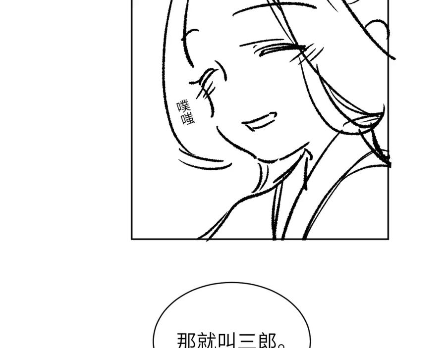 78.jpg