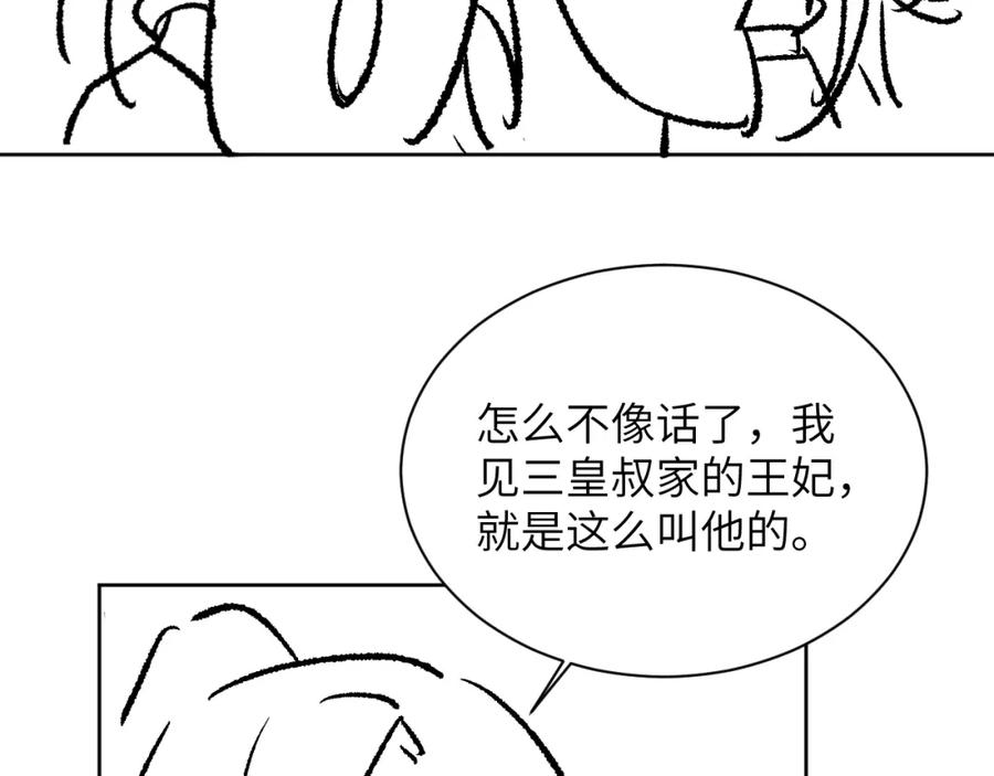 80.jpg