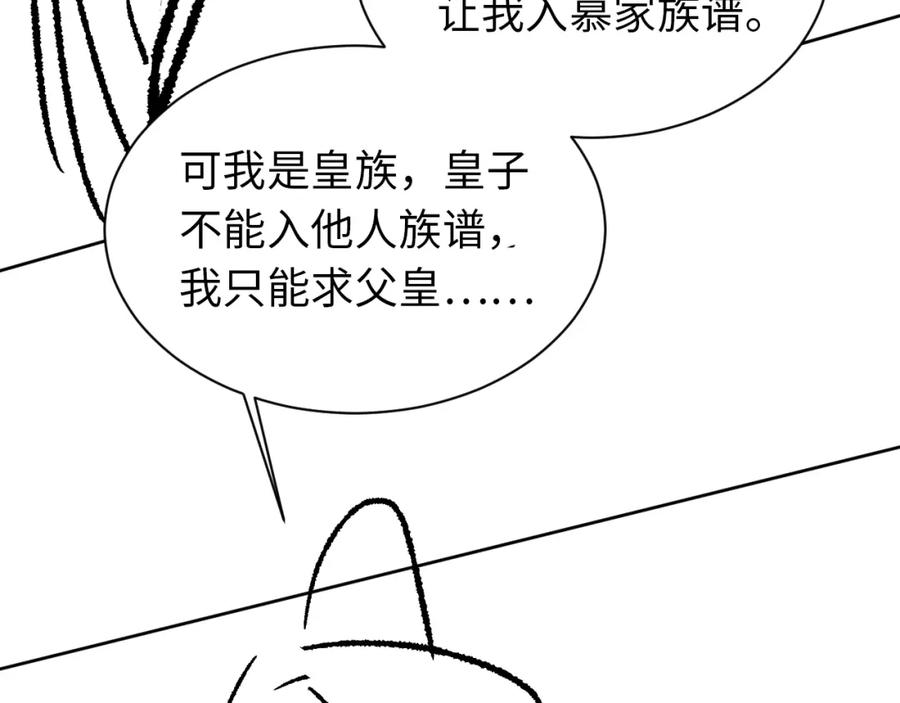 108.jpg