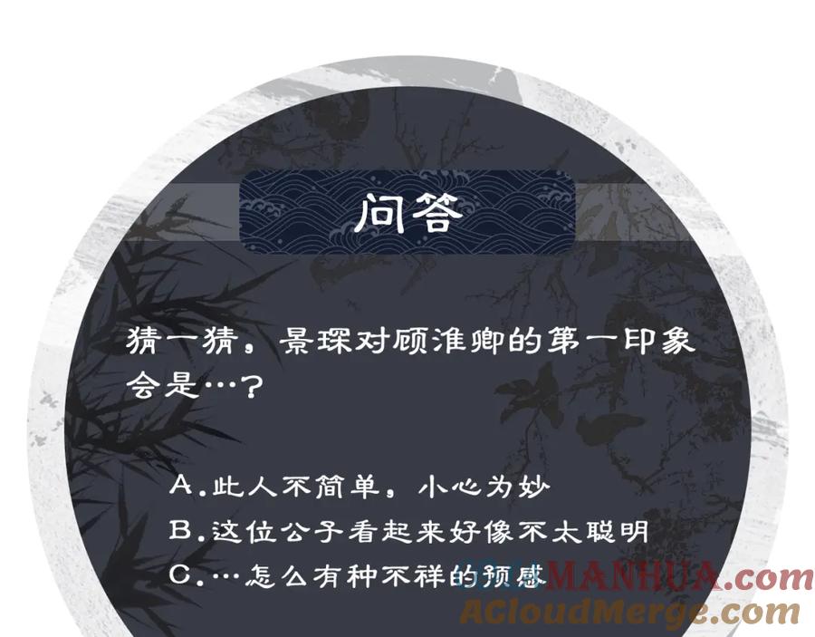 104.jpg