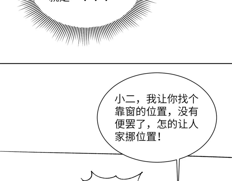 101.jpg