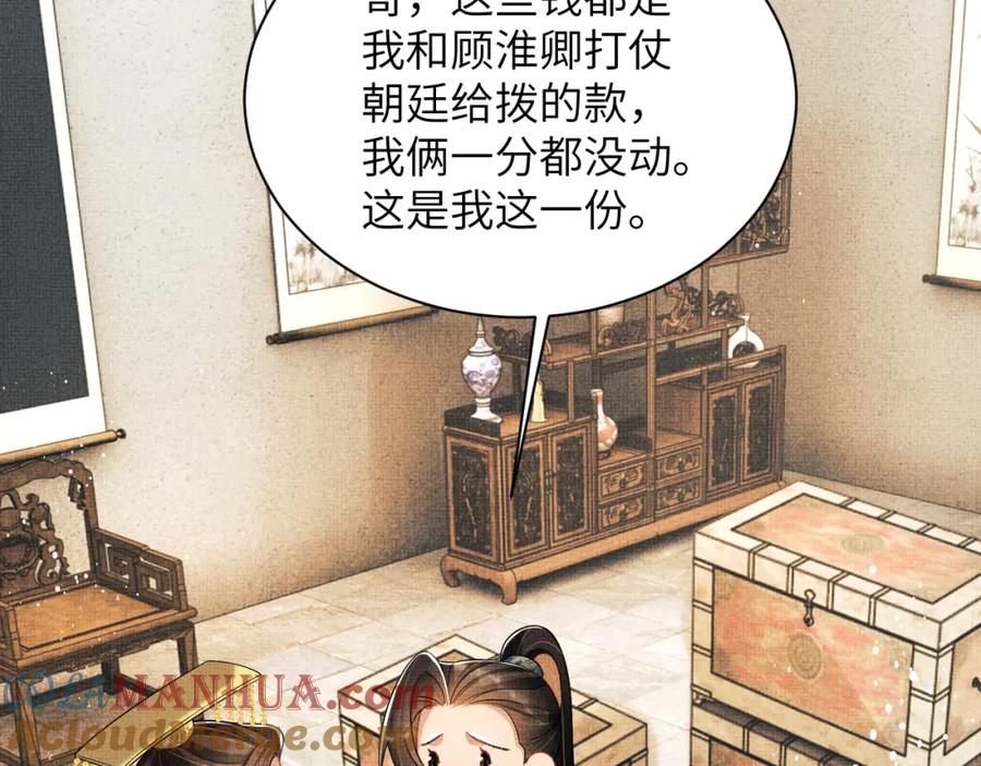 53.jpg