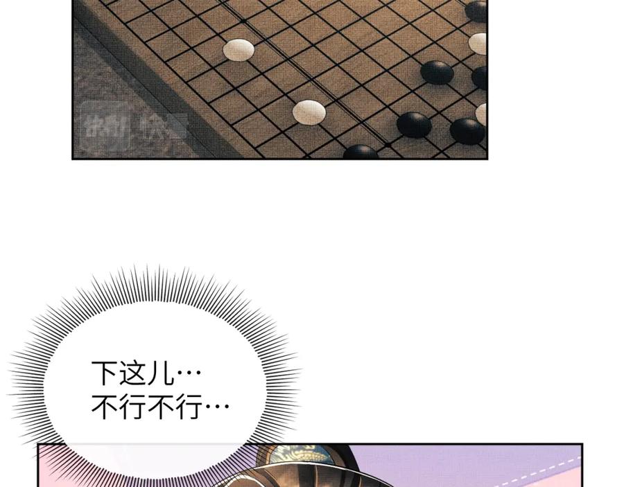 76.jpg