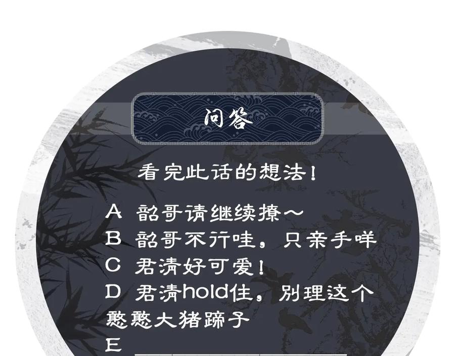 100.jpg
