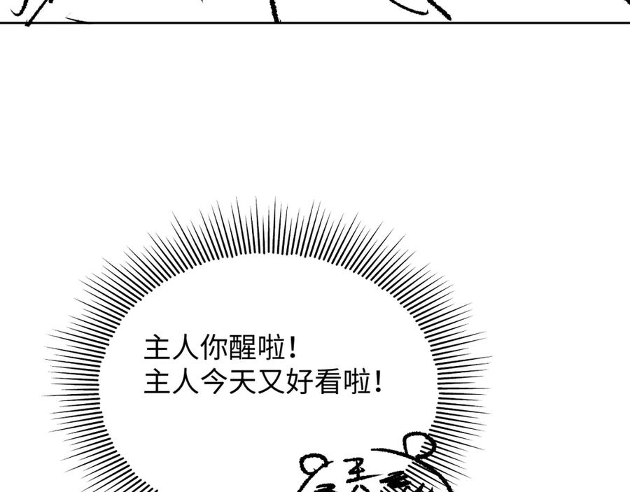 81.jpg