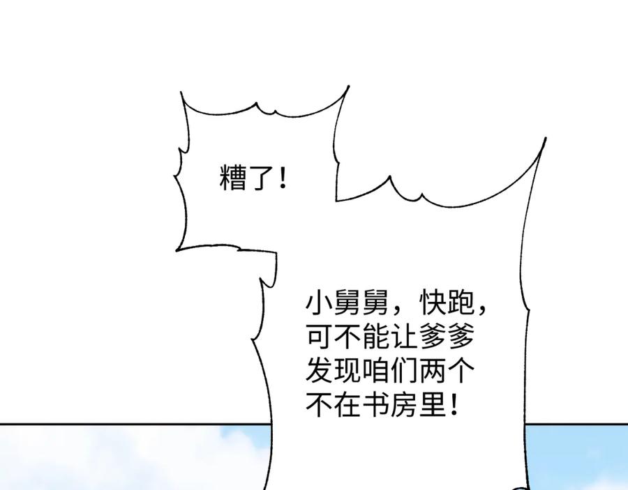 79.jpg