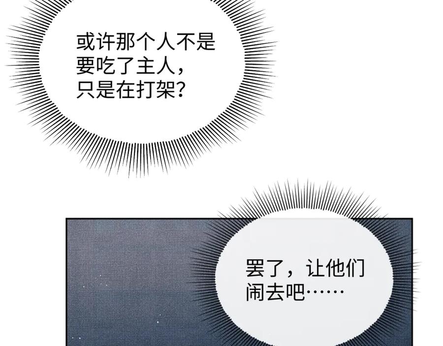 103.jpg