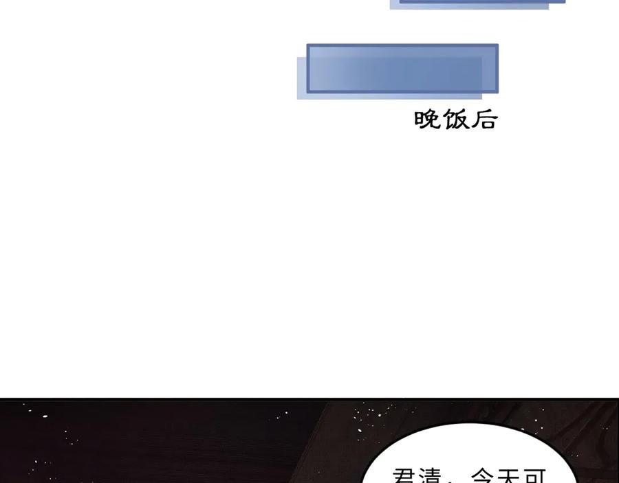 87.jpg