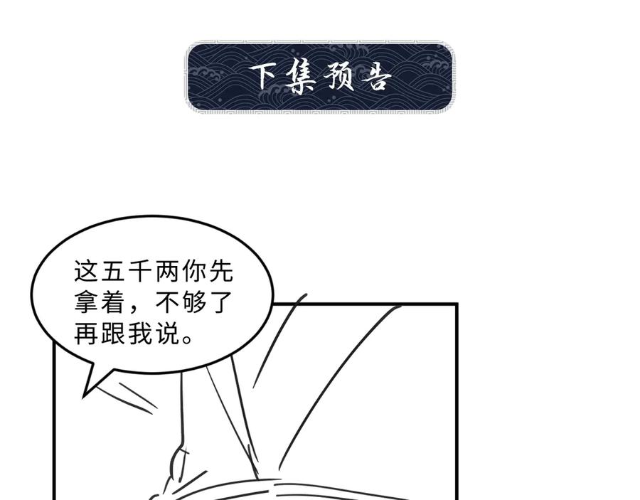 88.jpg