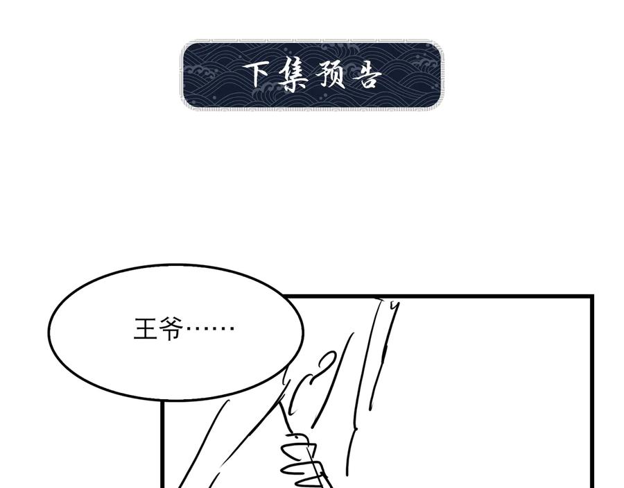 143.jpg