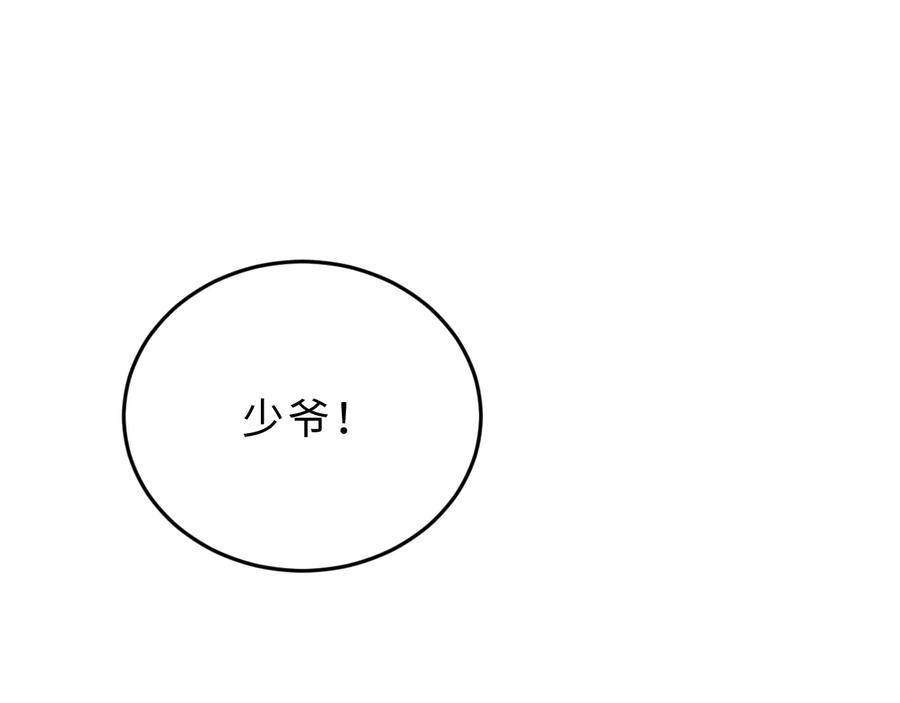 88.jpg