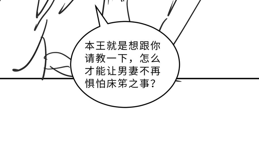110.jpg