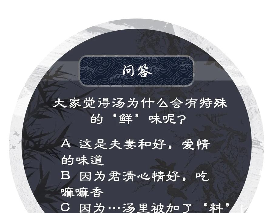 106.jpg
