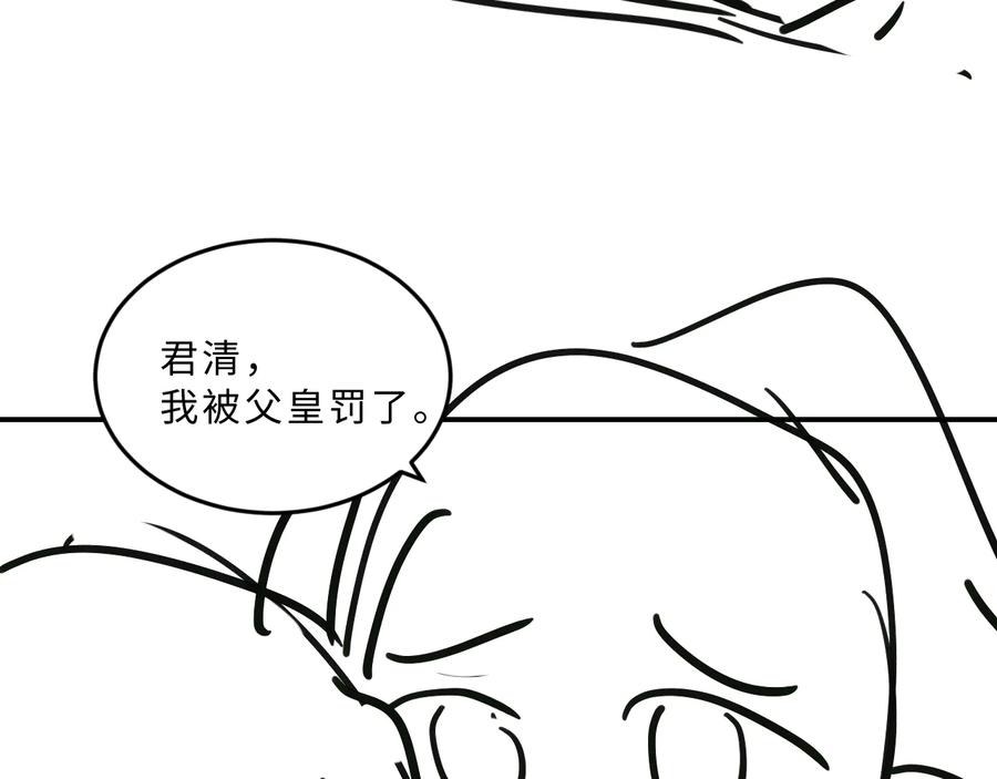 86.jpg