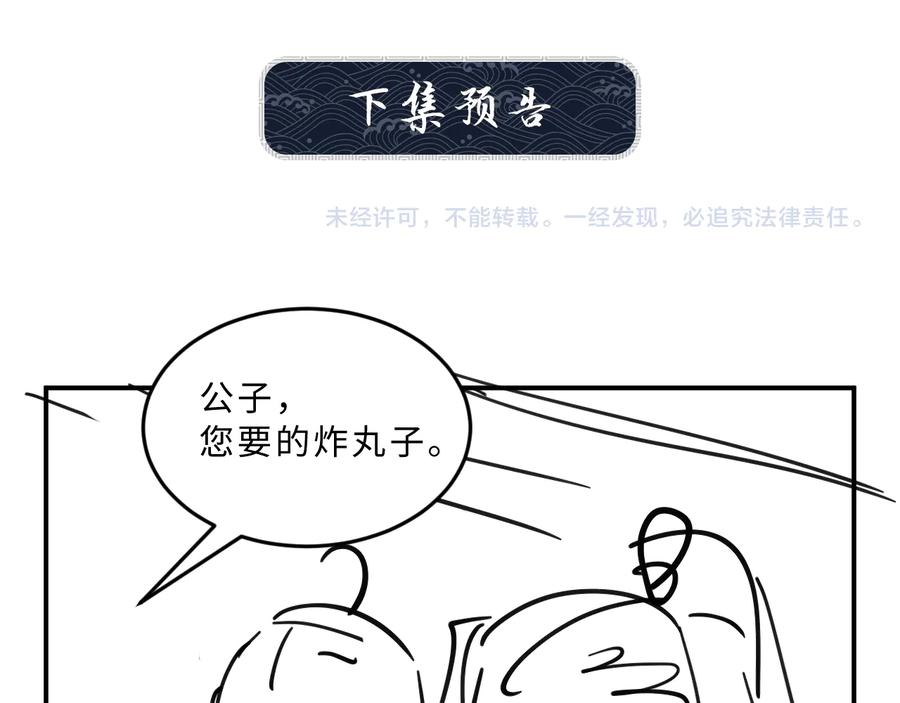 96.jpg