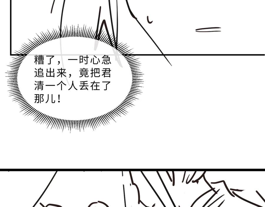 105.jpg