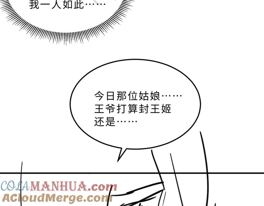 113.jpg
