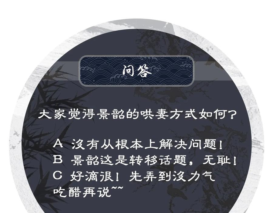 118.jpg