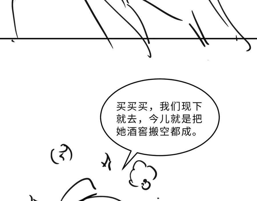 118.jpg