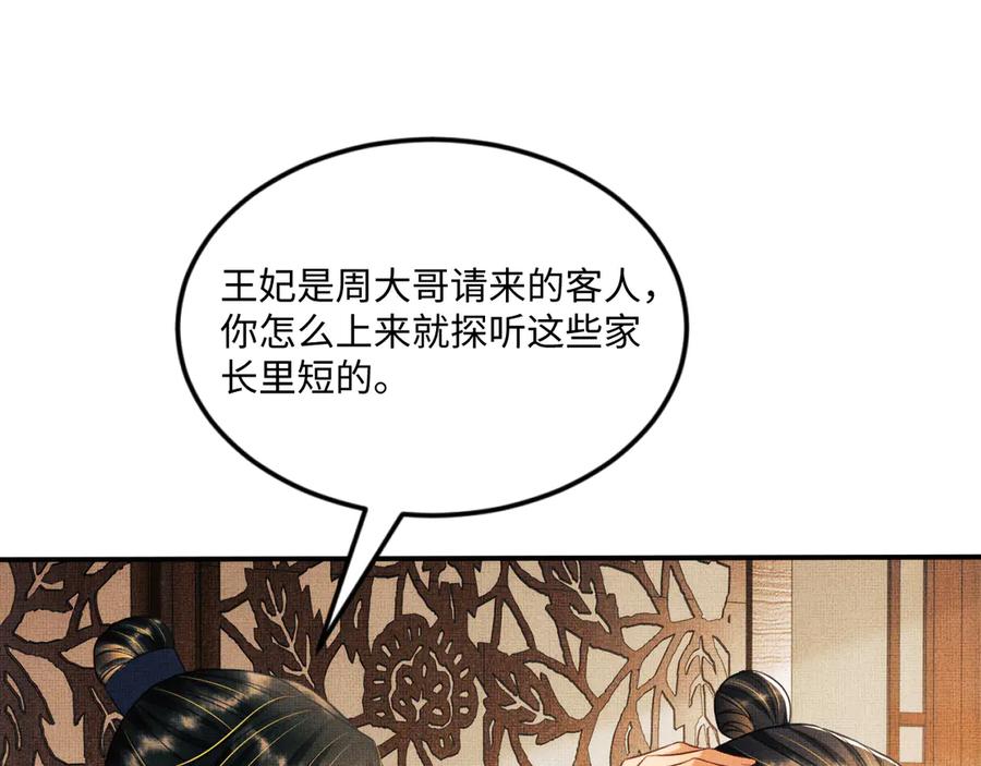 75.jpg