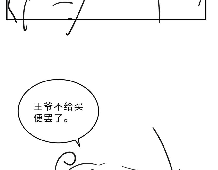 116.jpg