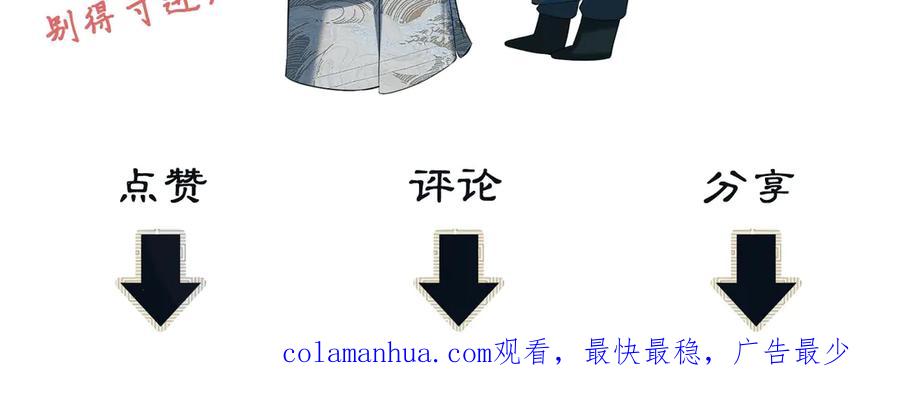 110.jpg