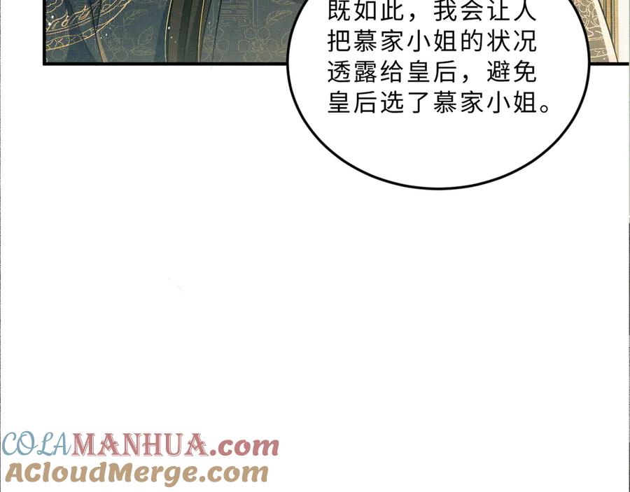 97.jpg