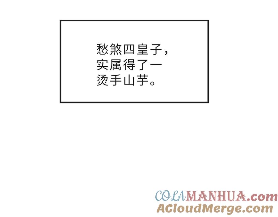 89.jpg