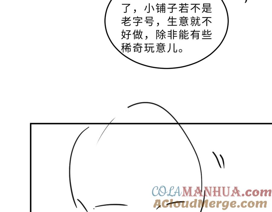 109.jpg